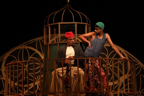 Dhomi Kitha Kitha Dhomi